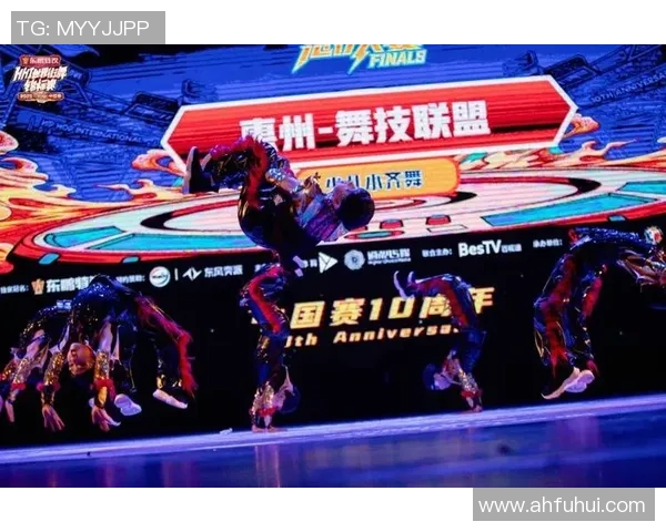 赛后复盘：杭州街舞队 vs 武汉街舞队的速度