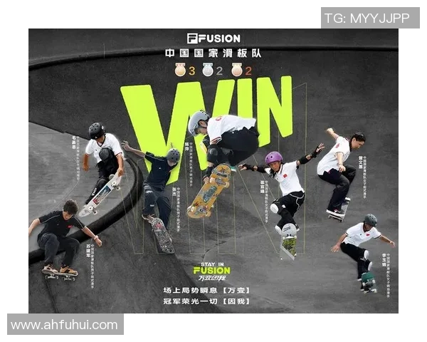 全国街舞大赛点评：杭州滑板队的技术表现