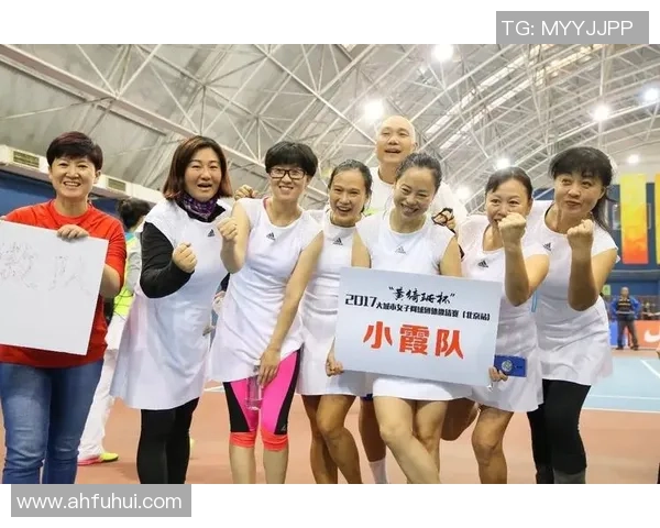 网球焦点：广州网球队的比赛经验探讨